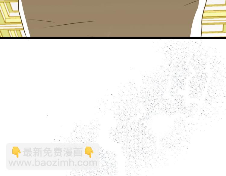 第3话  替代品182