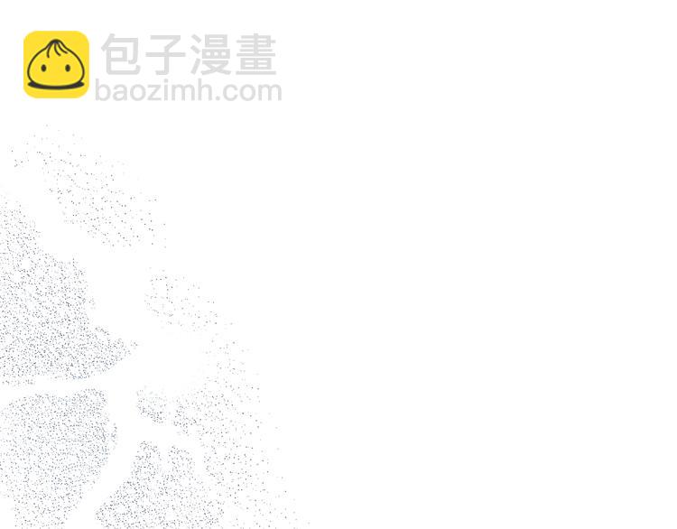 第3话  替代品185