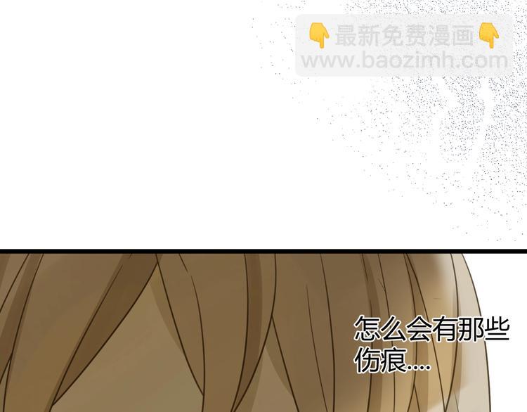 第3话  替代品187