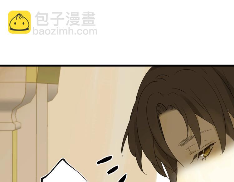 第3话  替代品189