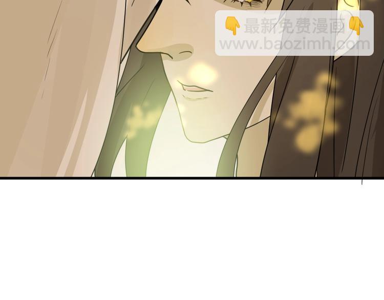 第3话  替代品223