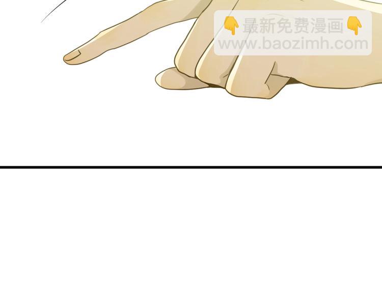第3话  替代品226
