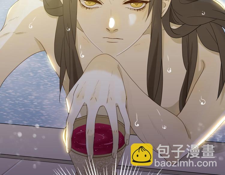 第3话  替代品25