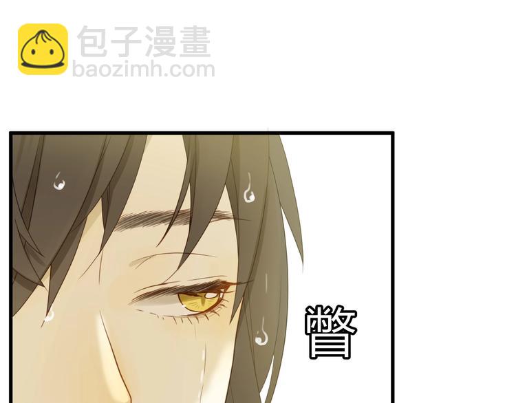 第3话  替代品28