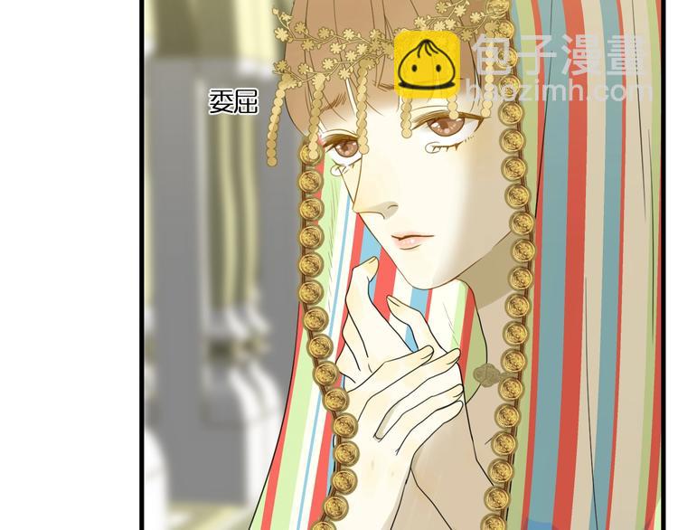 第3话  替代品31