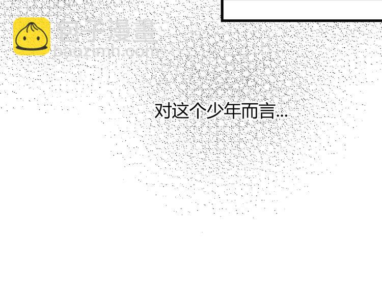第3话  替代品41