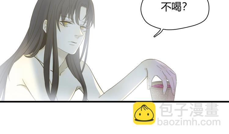 第3话  替代品49