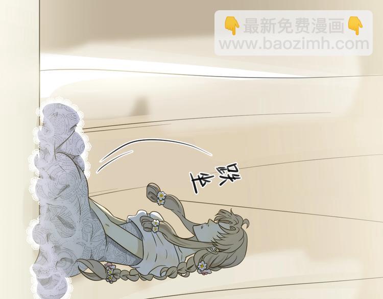第3话  替代品50