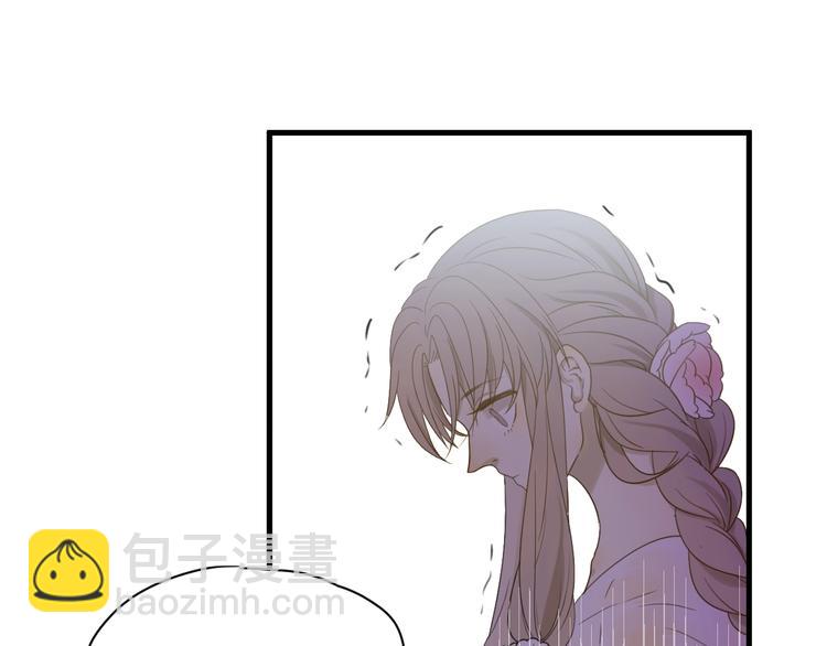 第3话  替代品54