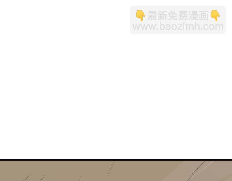 第3话  替代品59