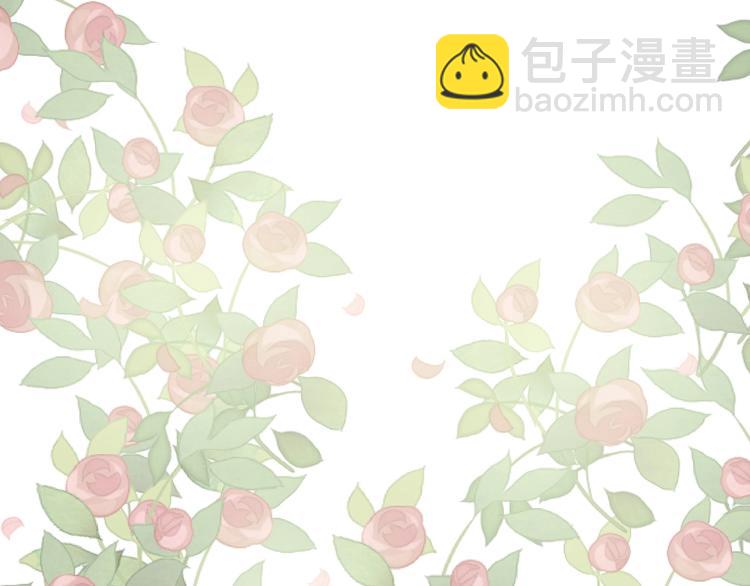 第3话  替代品6