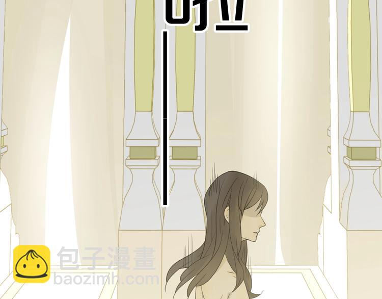 第3话  替代品62