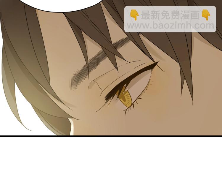 第3话  替代品71