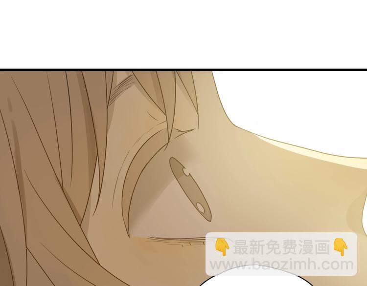 第3话  替代品72