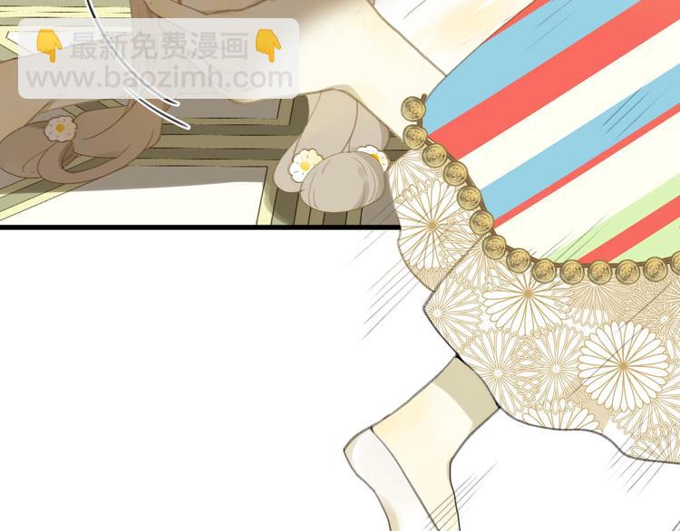 第3话  替代品91
