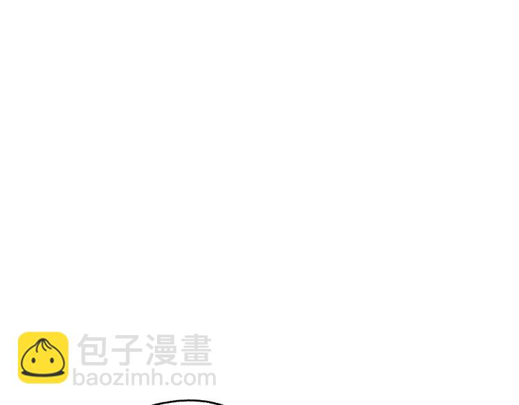第3话  替代品93