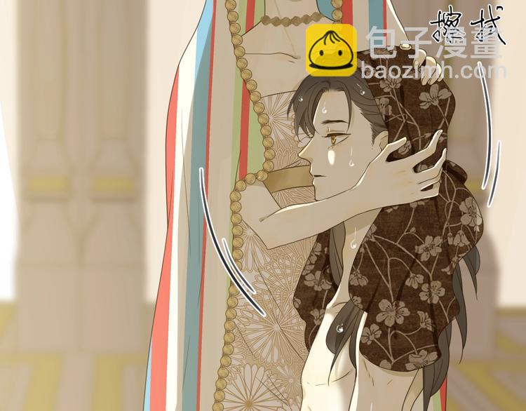 第3话  替代品95