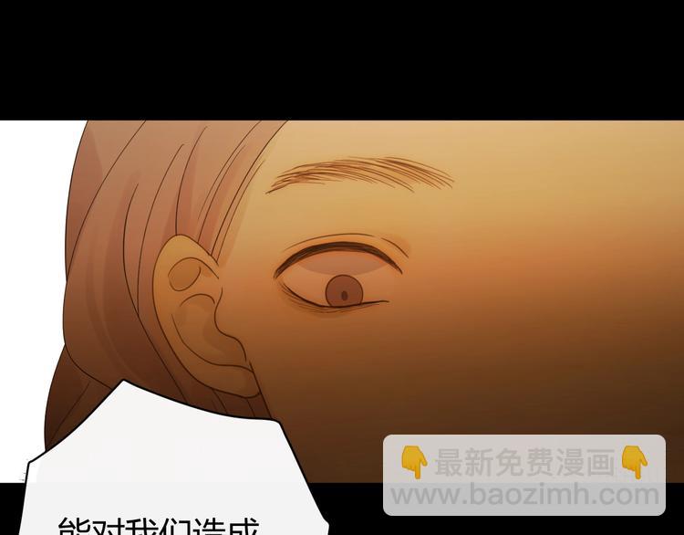 第39话  进食118