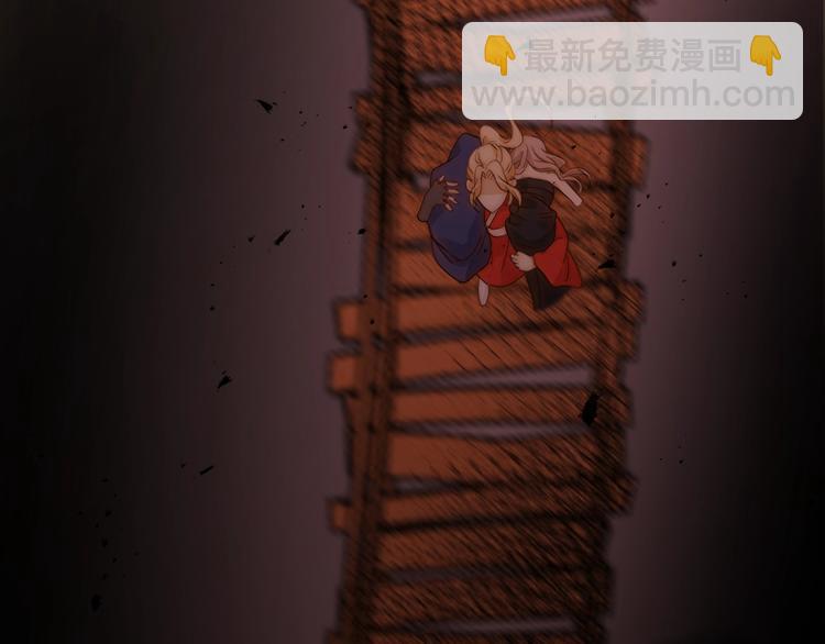 爆点预告！王子和哑女生死不明！22