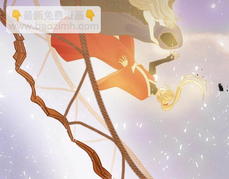 爆点预告！王子和哑女生死不明！26