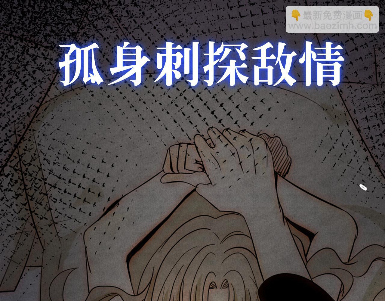 一版预告片21
