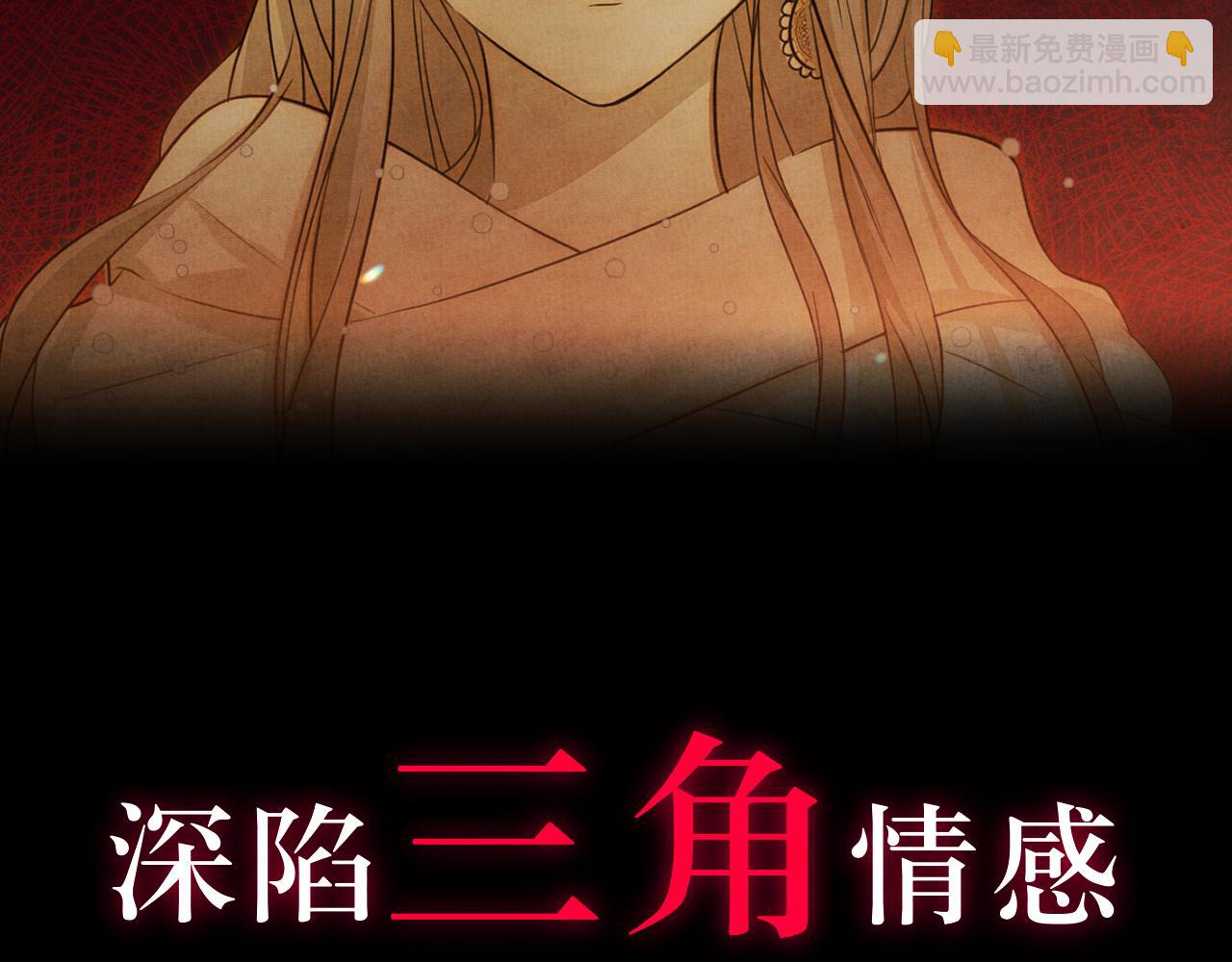一版预告片29