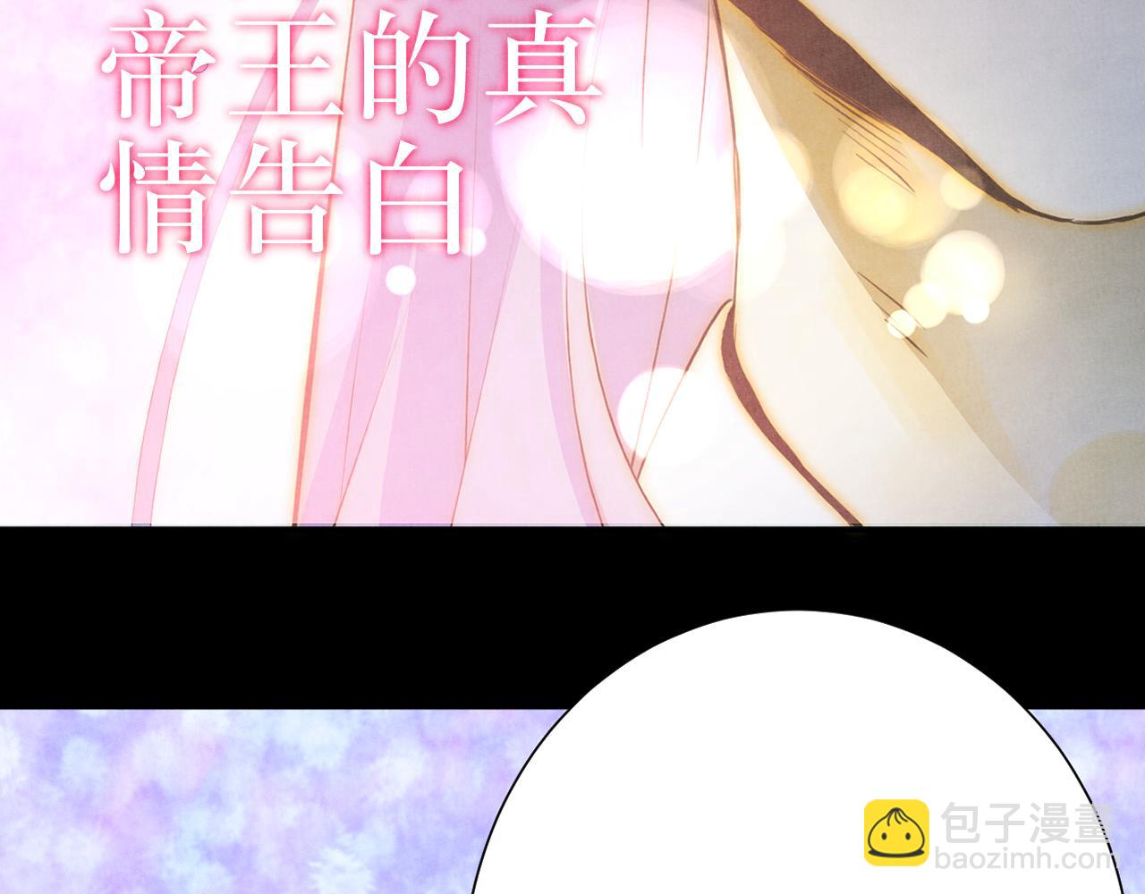 一版预告片33
