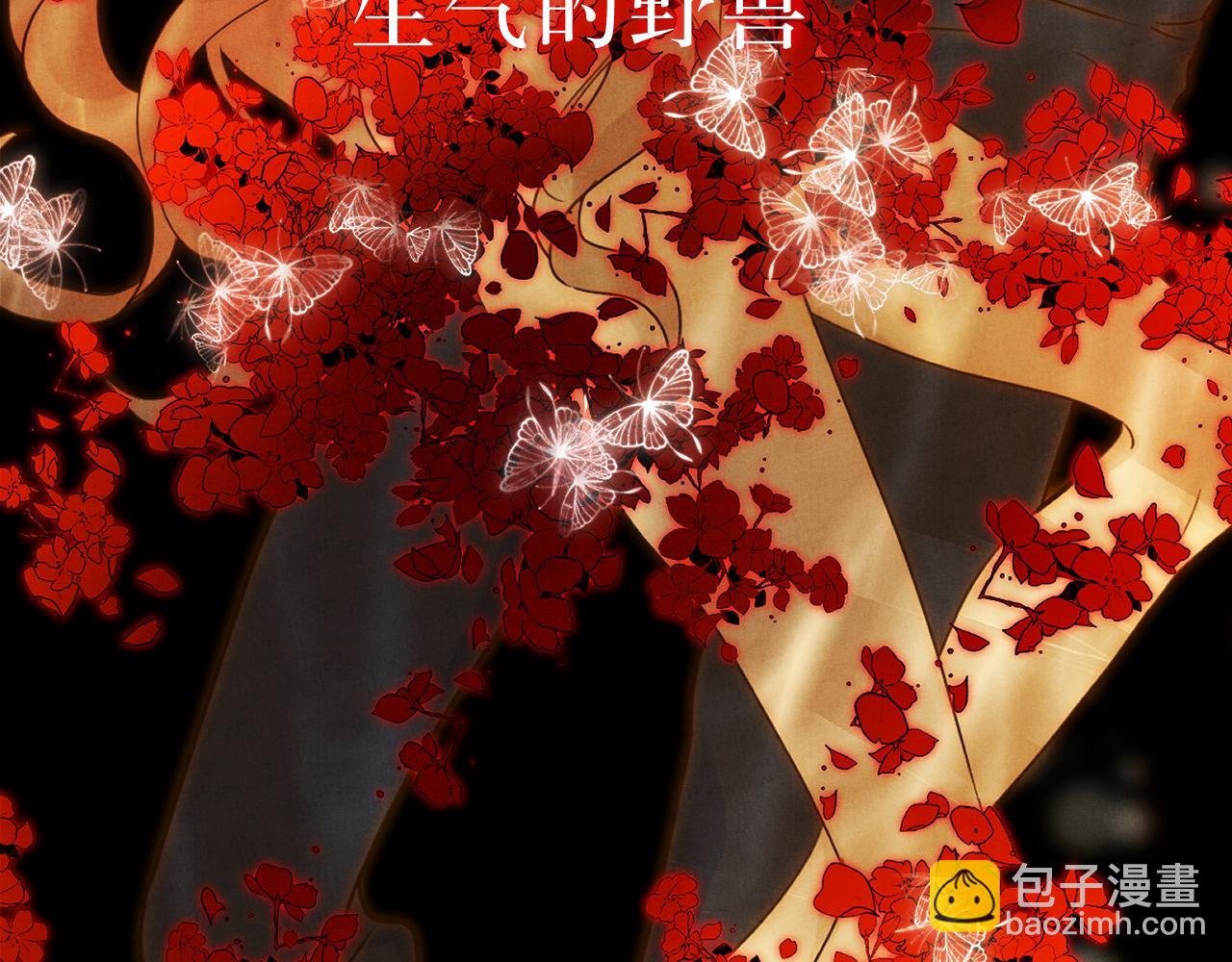 一版预告片45