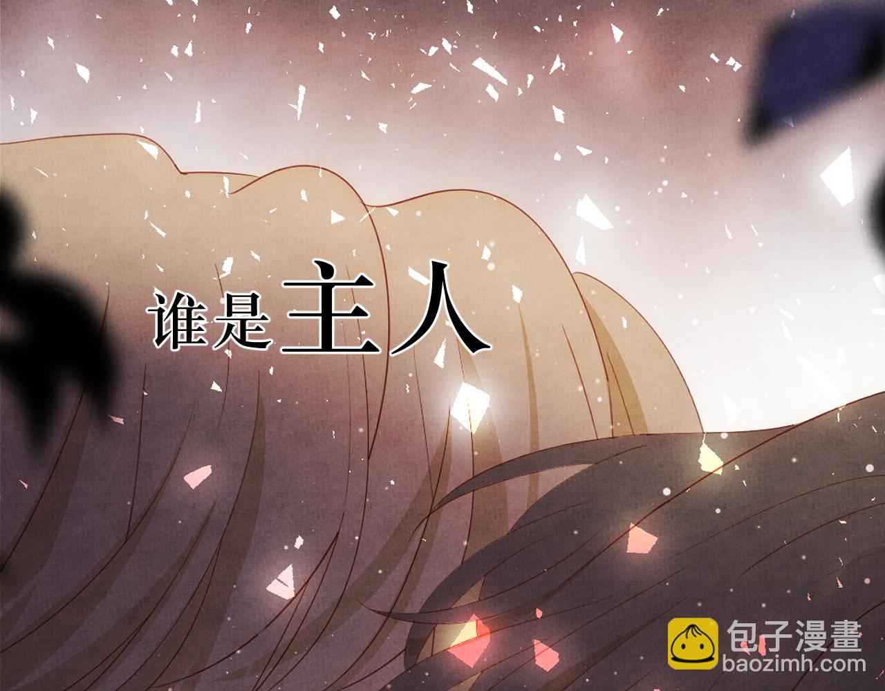 一版预告片47
