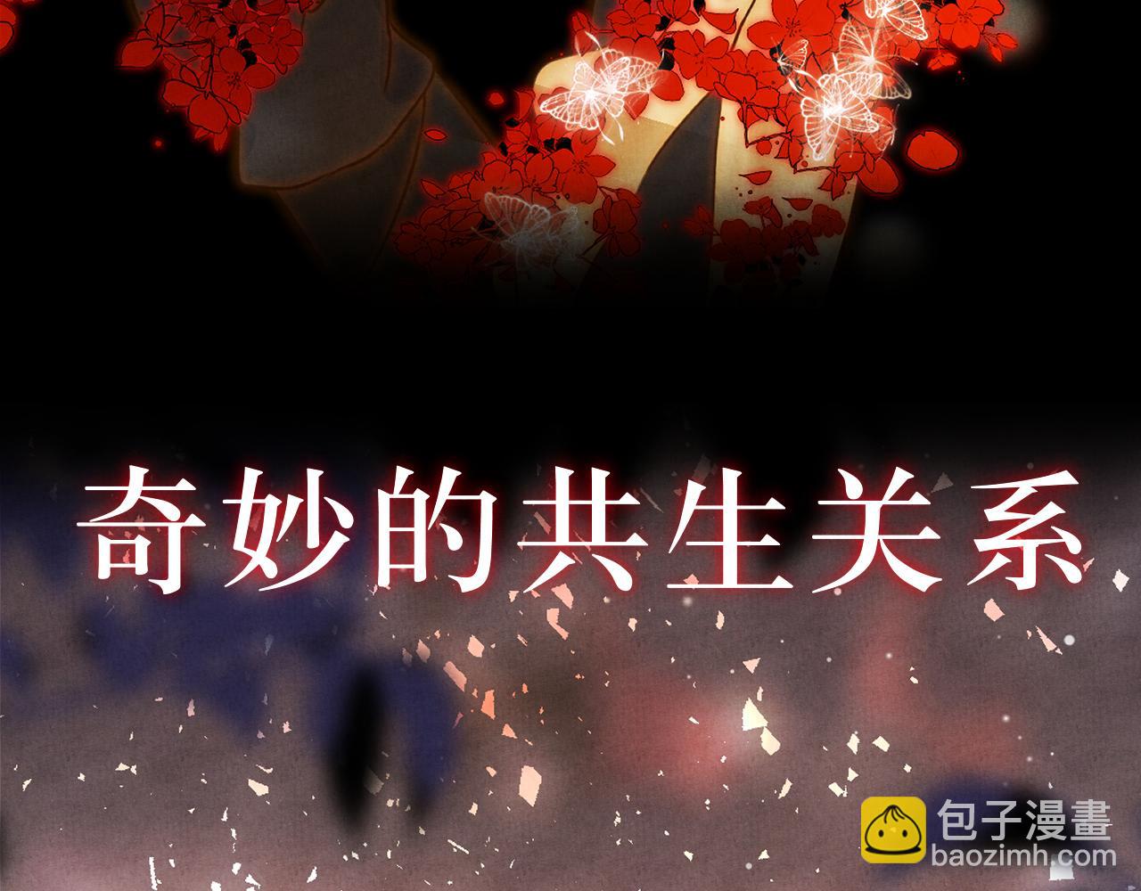一版预告片50