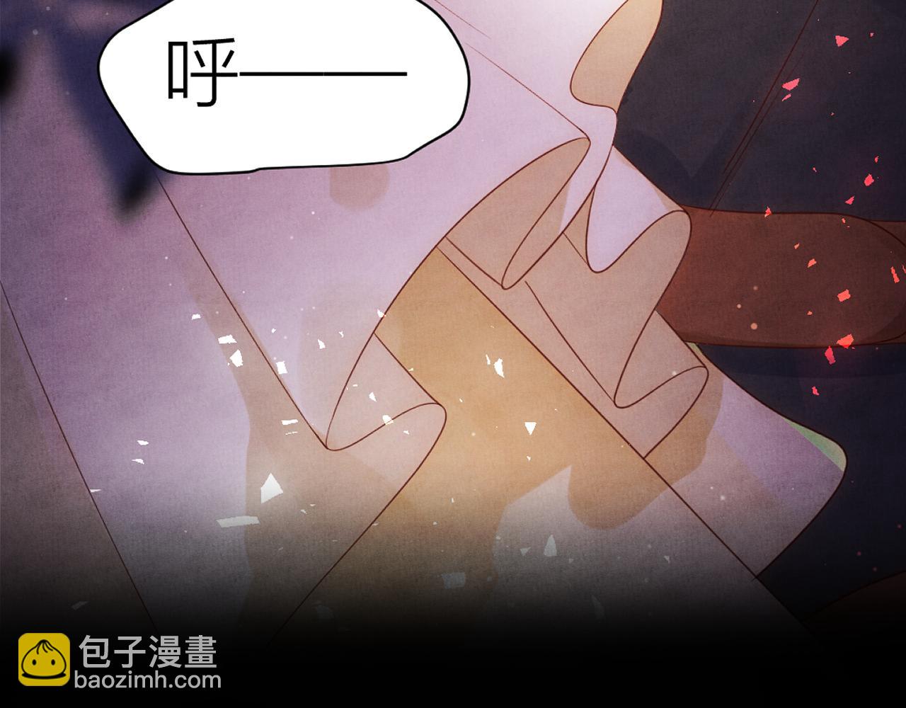 一版预告片54