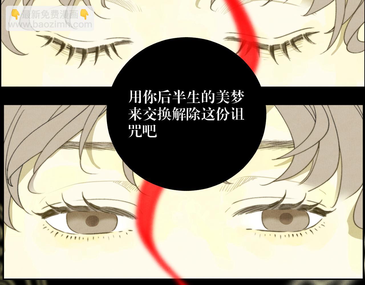 一版预告片7