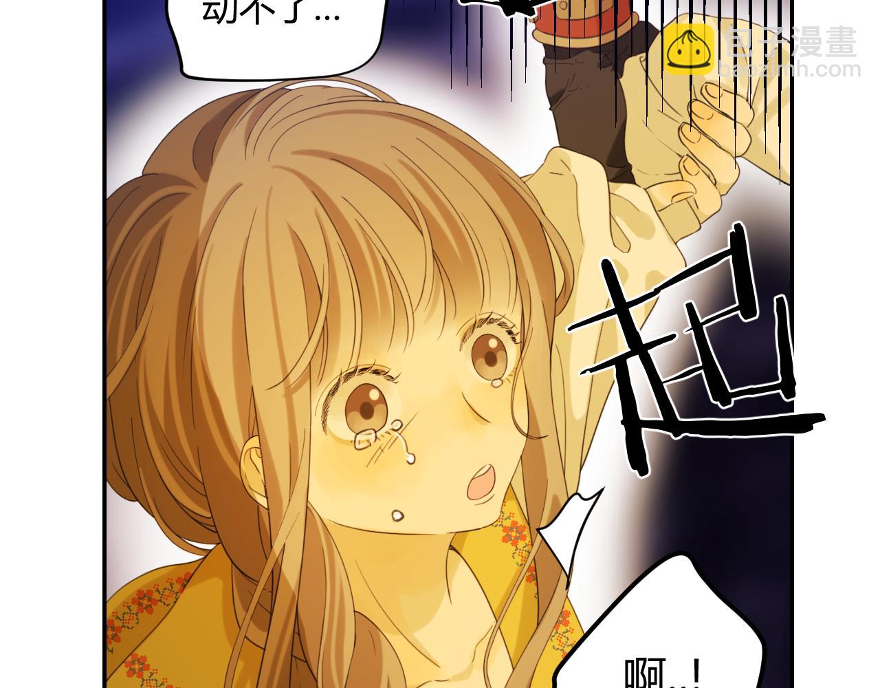 第59话 初次交锋130