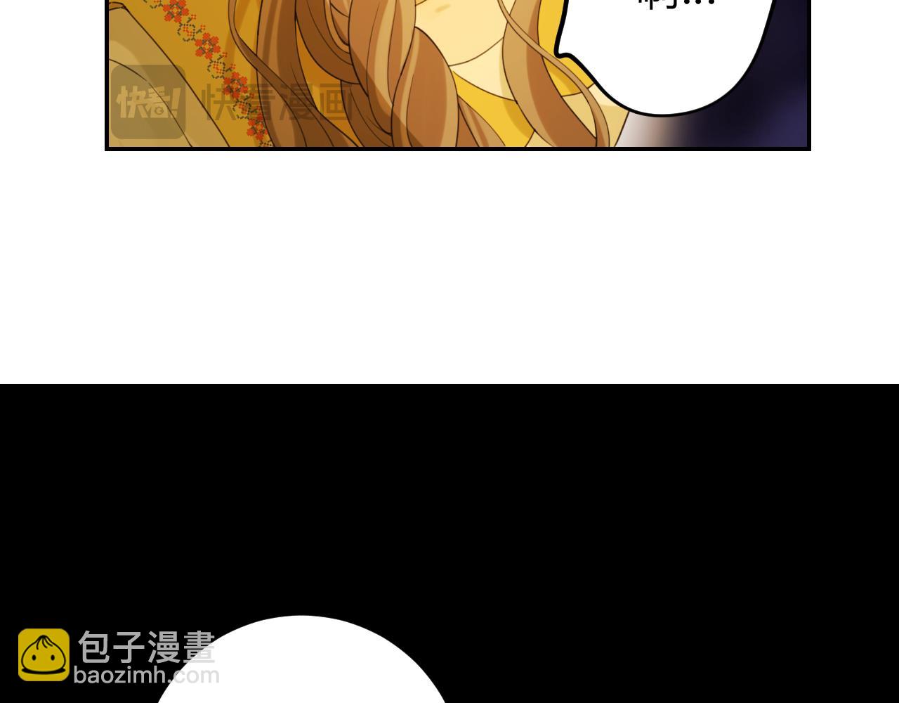 第59话 初次交锋131