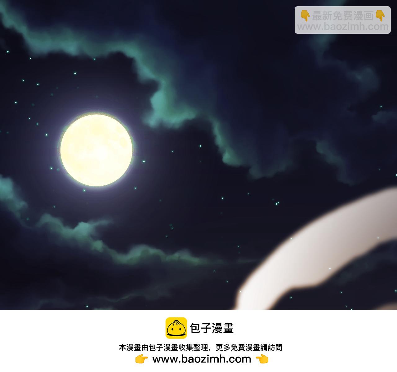 第59话 初次交锋157