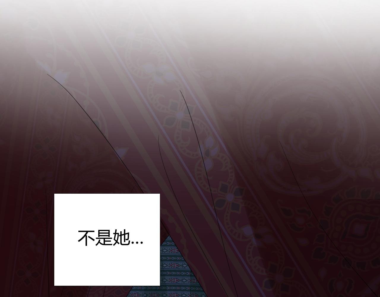 第59话 初次交锋191