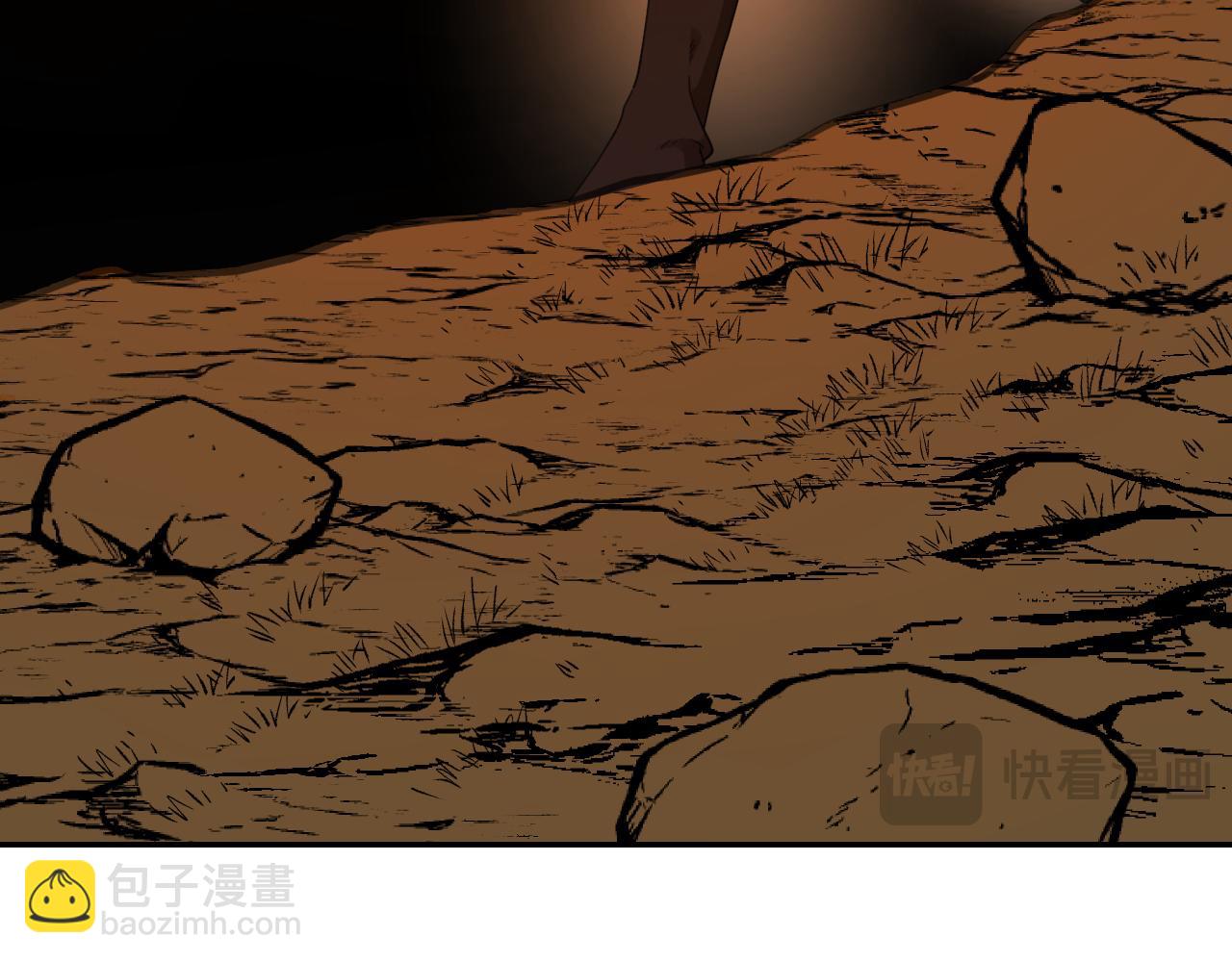 第59话 初次交锋59