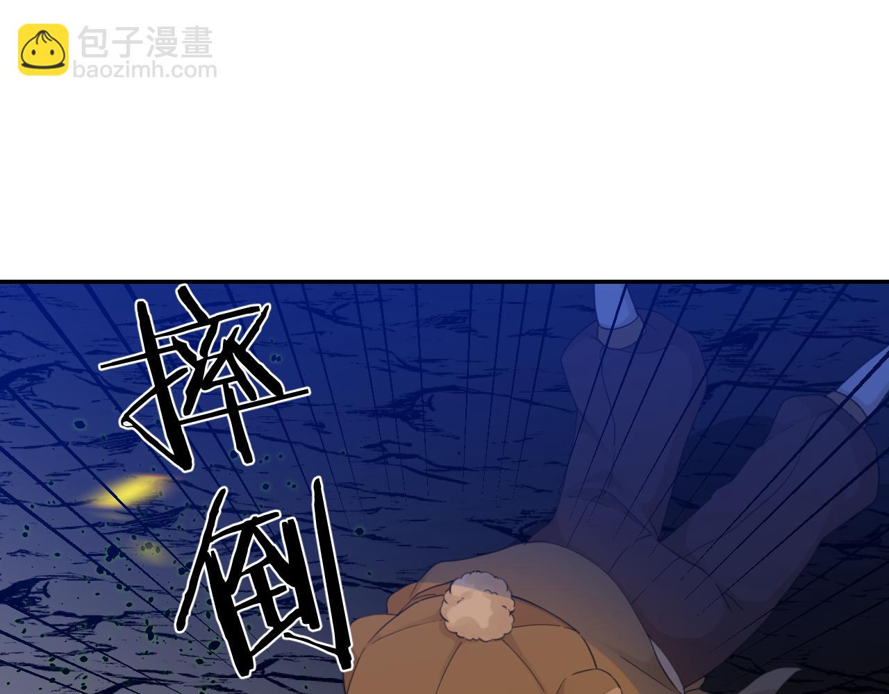 第59话 初次交锋60