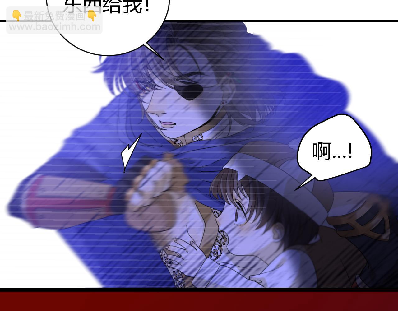 第59话 初次交锋81
