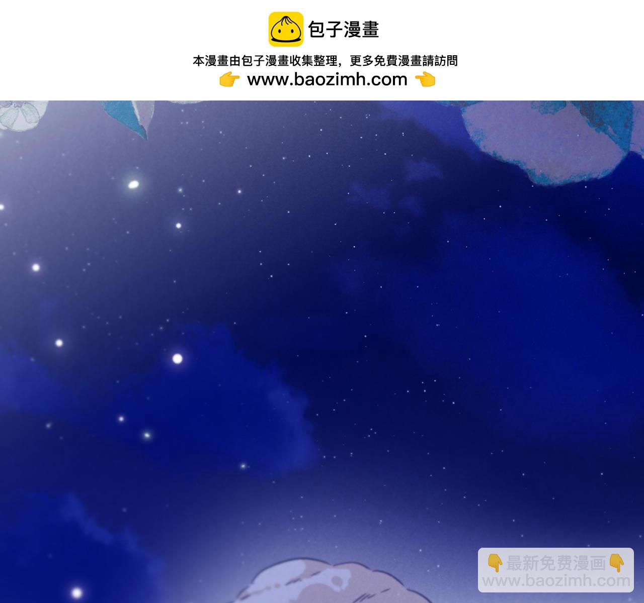 第60话（下）少女的心意1