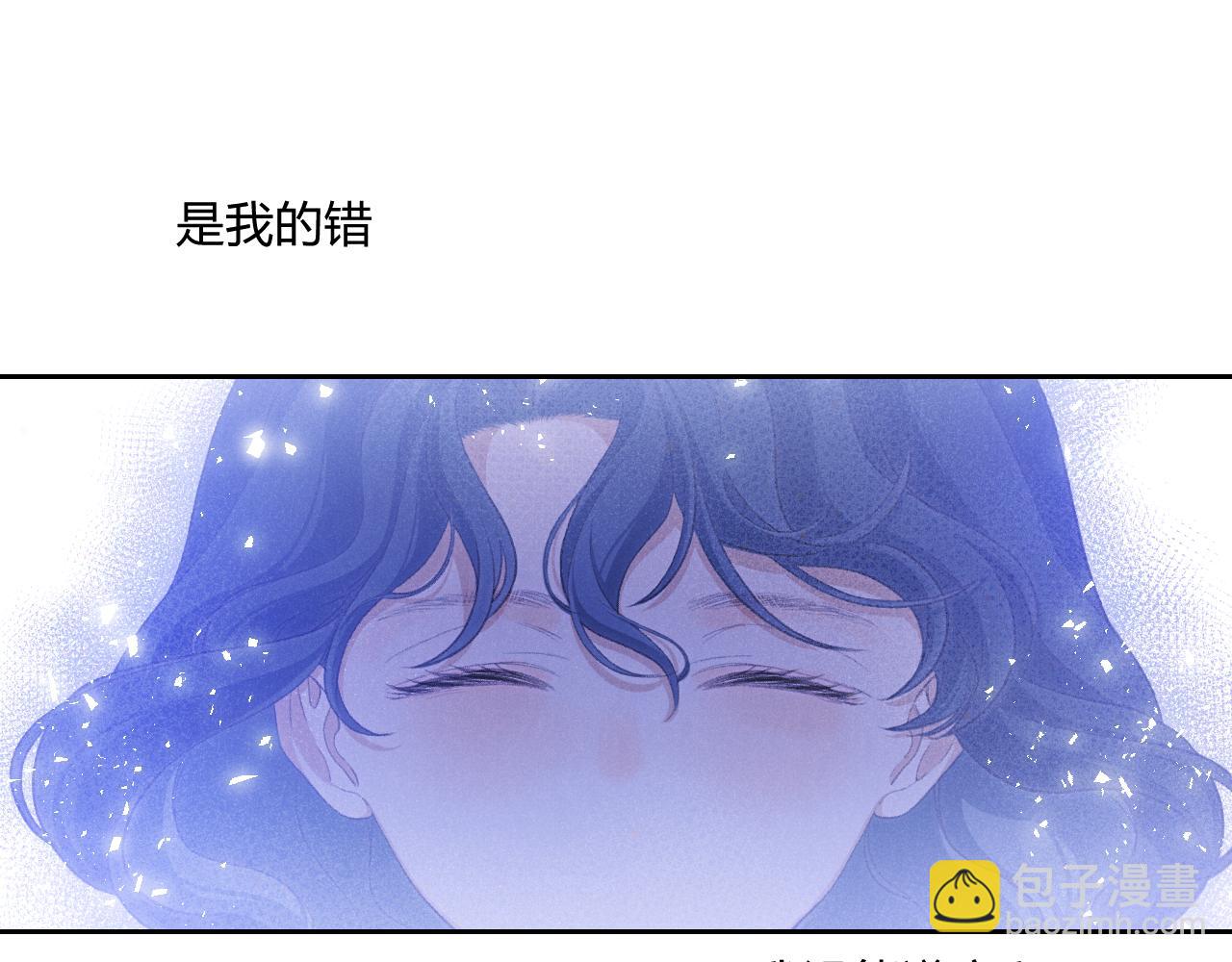 第60话（下）少女的心意110
