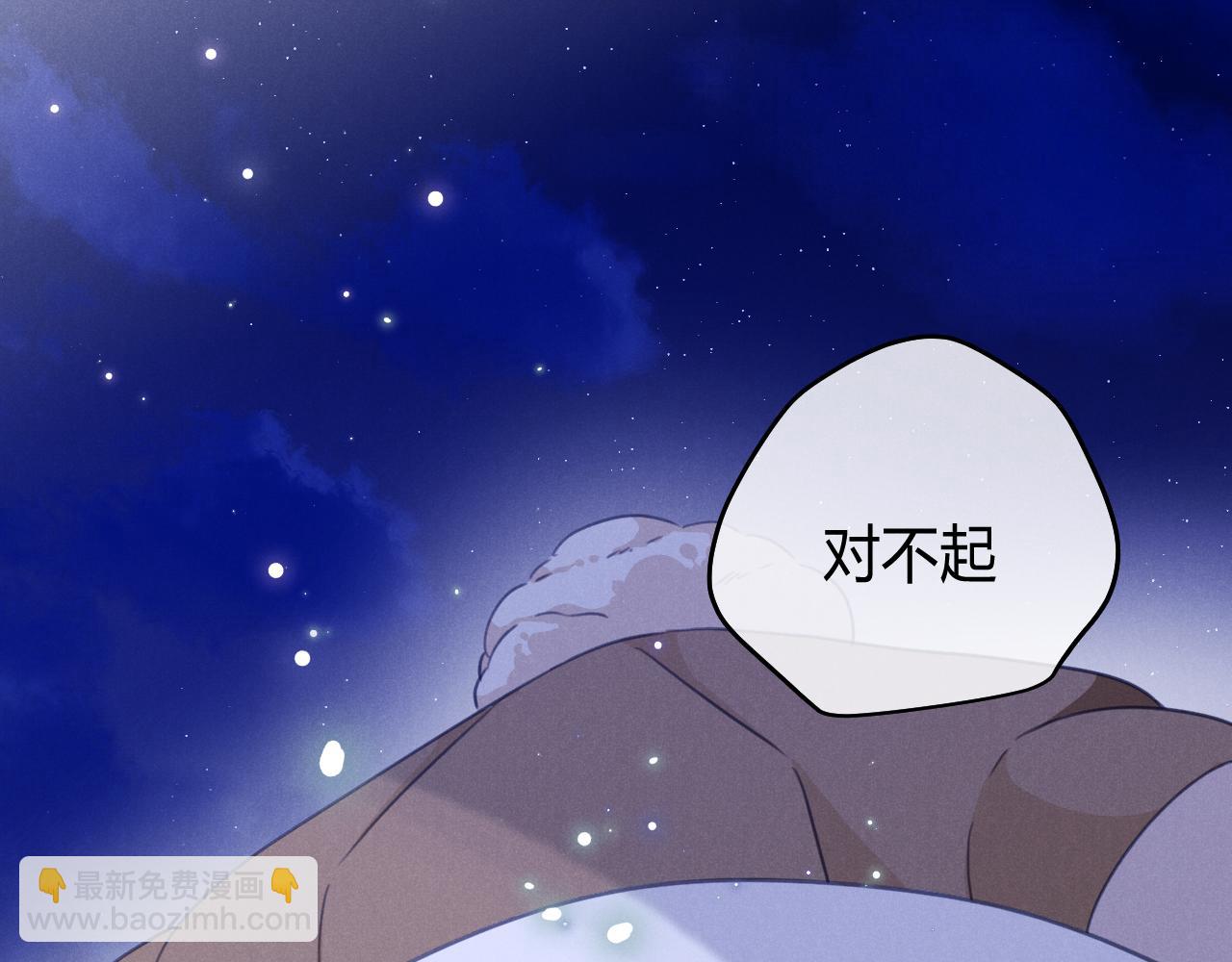 第60话（下）少女的心意114