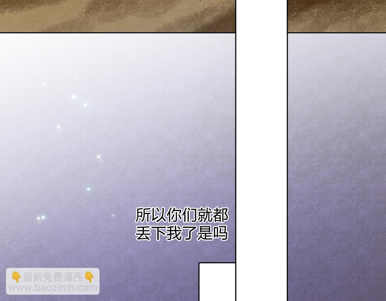第60话（下）少女的心意117