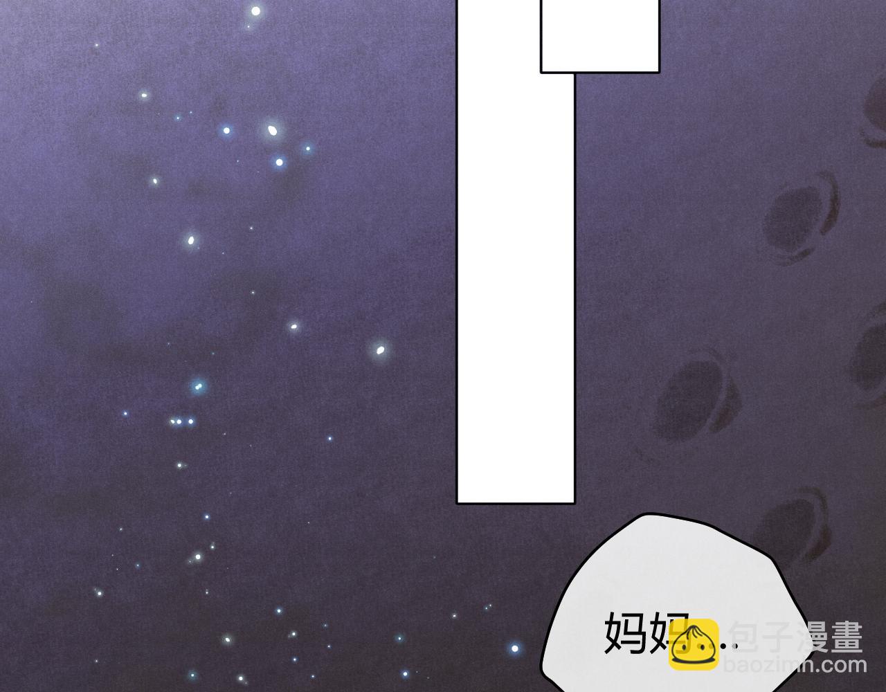 第60话（下）少女的心意118