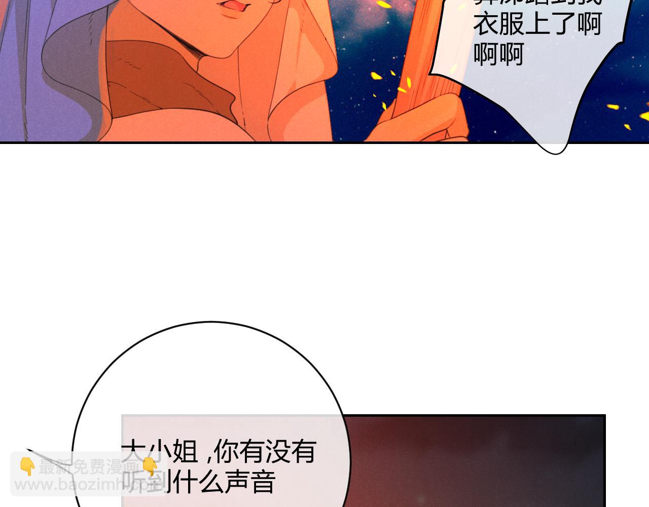 第60话（下）少女的心意125