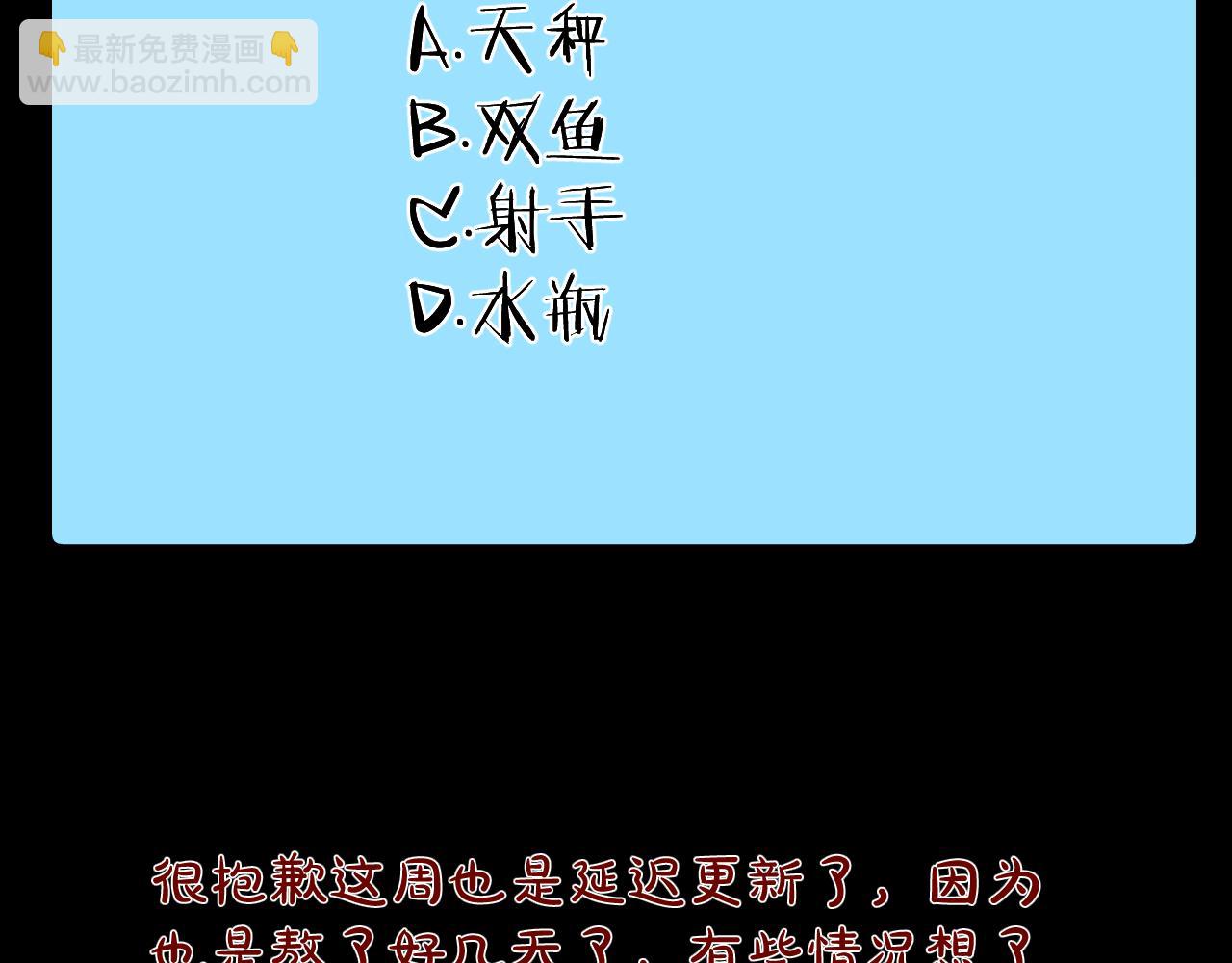 第60话（下）少女的心意214