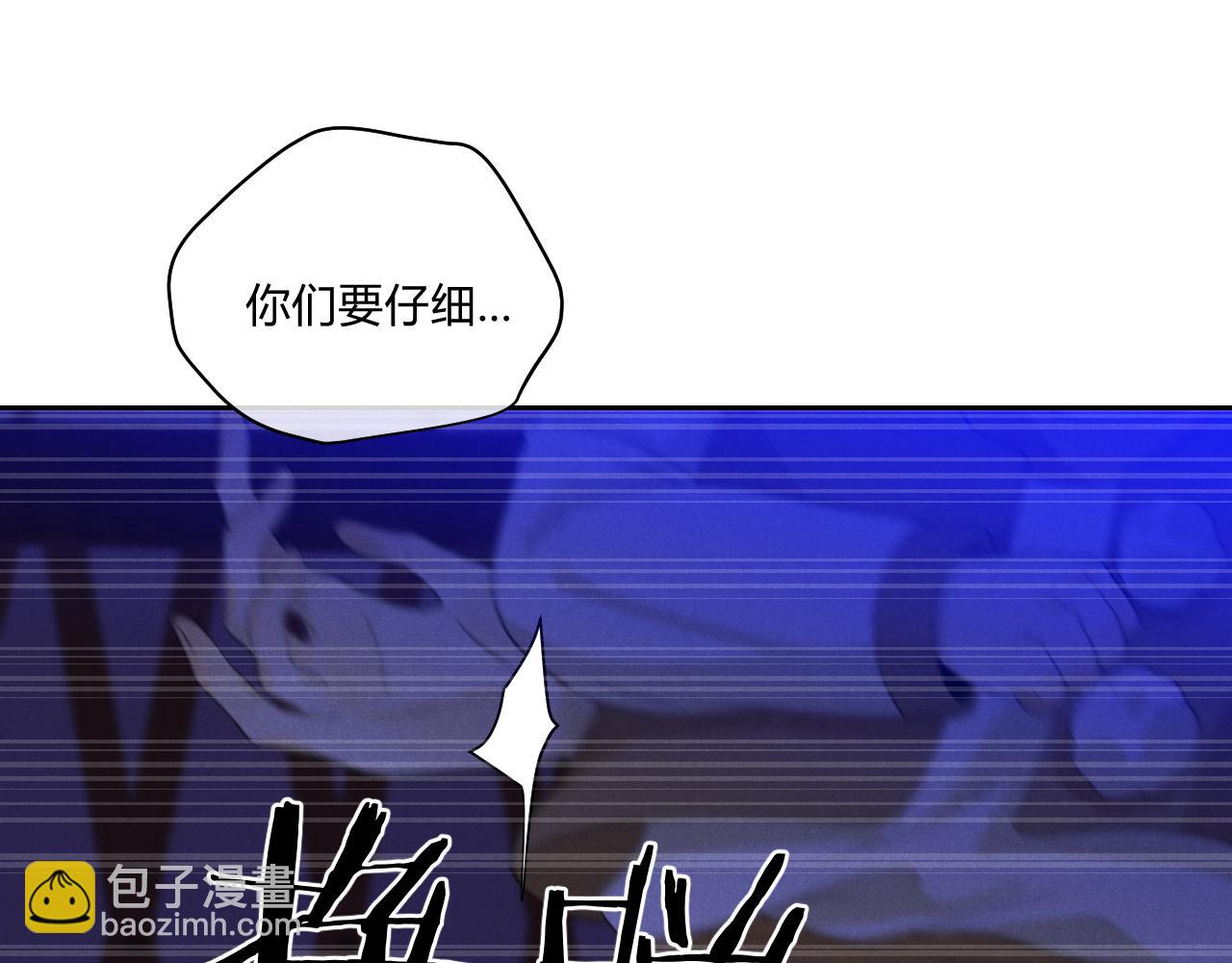 第60话（下）少女的心意31