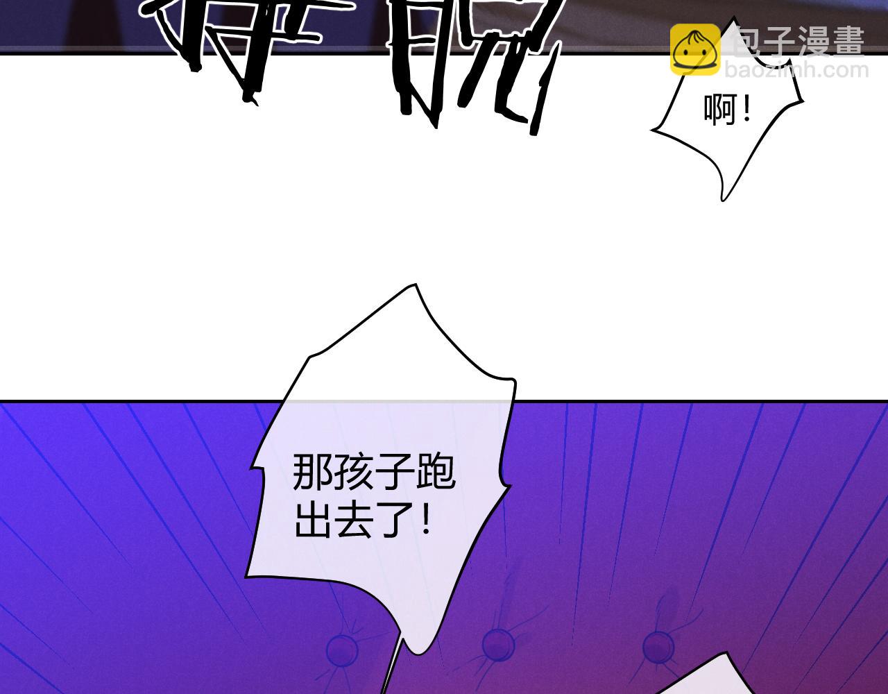 第60话（下）少女的心意32