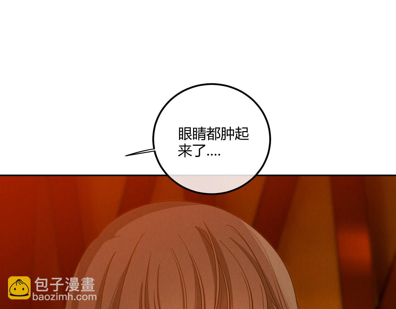 第60话（下）少女的心意44
