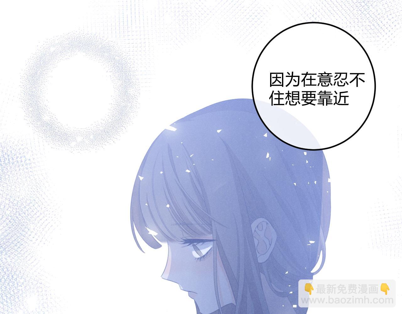 第60话（下）少女的心意48